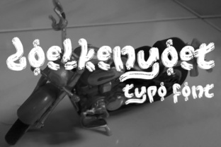 Doelkenyoet: Crafting Distinctive Brand Identities