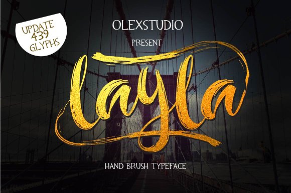 Layla: A Strategic Tool for Thoughtful Planning and Execution